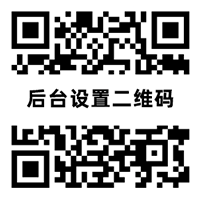 7788吃瓜网